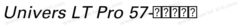 Univers LT Pro 57字体转换